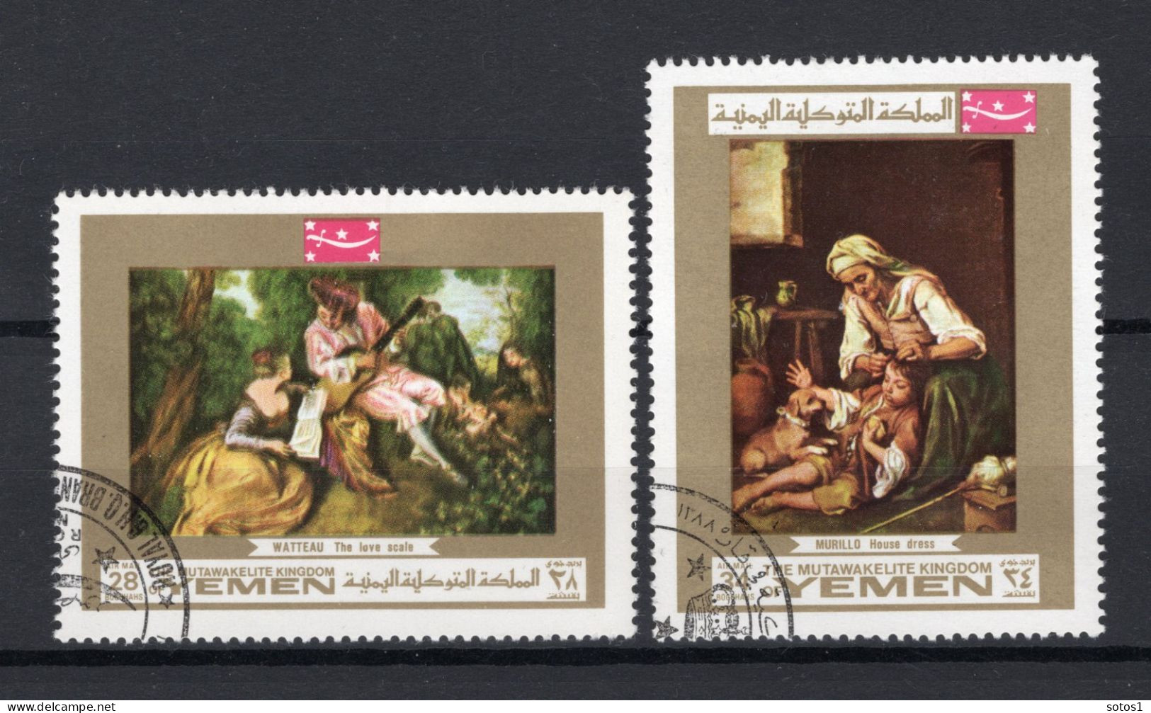 YEMEN KINGDOM Mi. 724A/725A° Gestempeld Luchtpost 1969 - Yemen