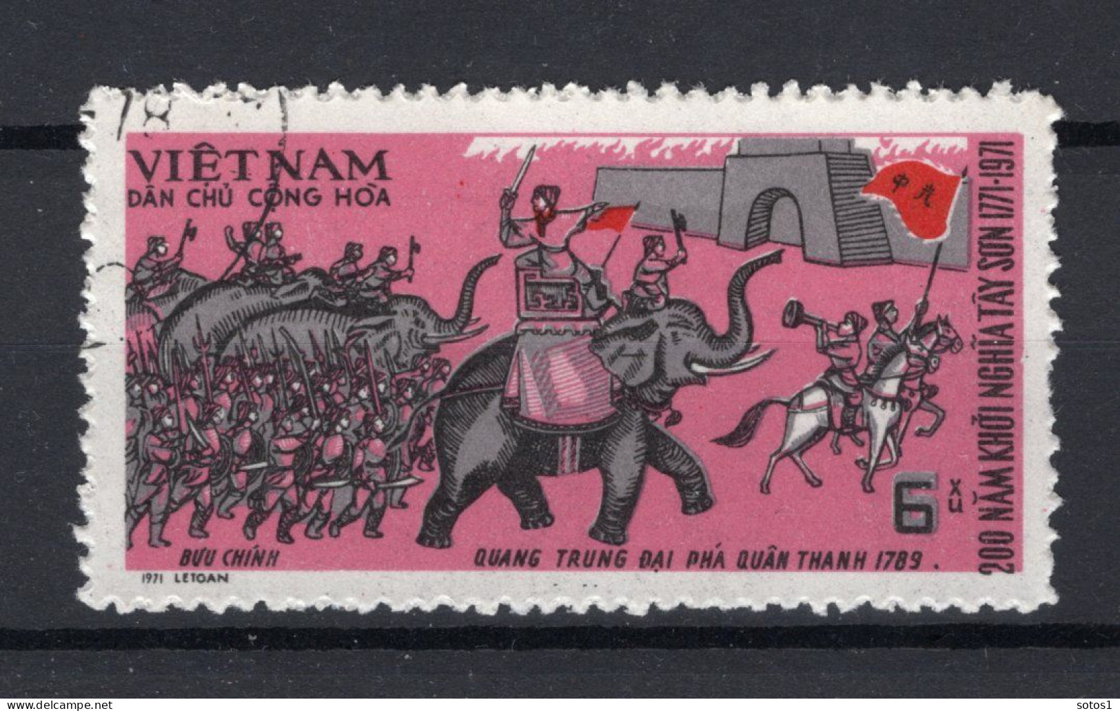 VIETNAM-NOORD Yt. 710° Gestempeld 1971 - Vietnam