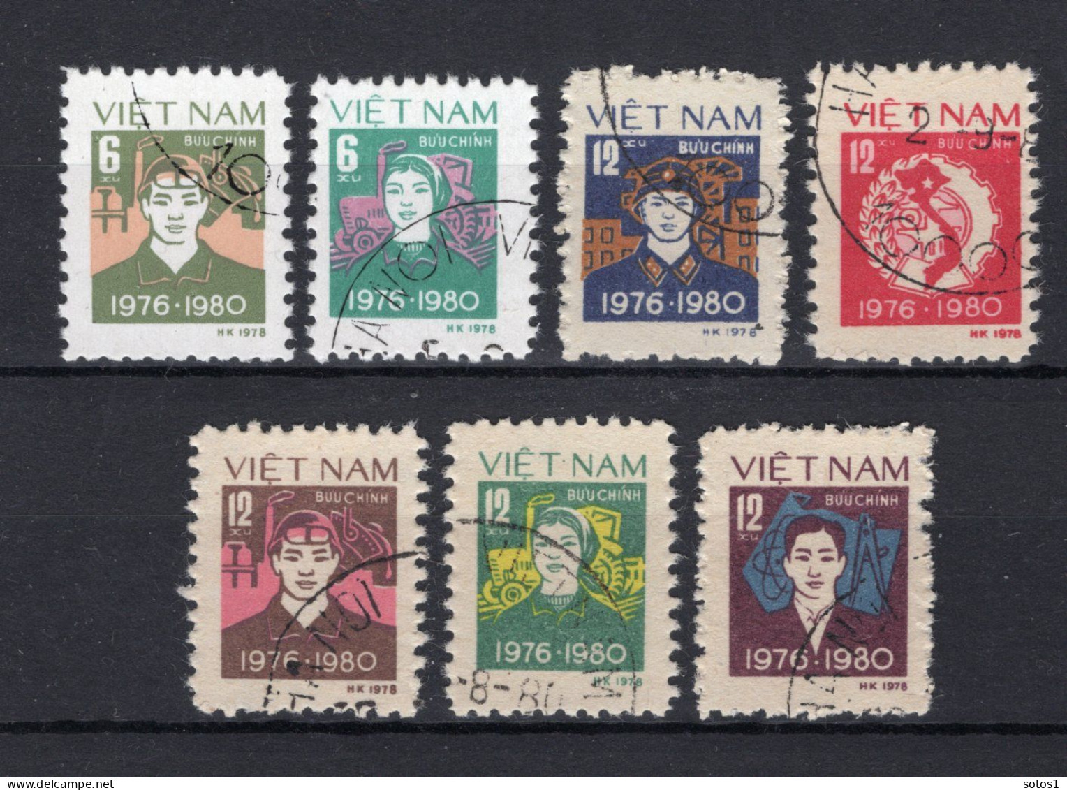 VIETNAM Yt. 170/176° Gestempeld 1979 - Vietnam