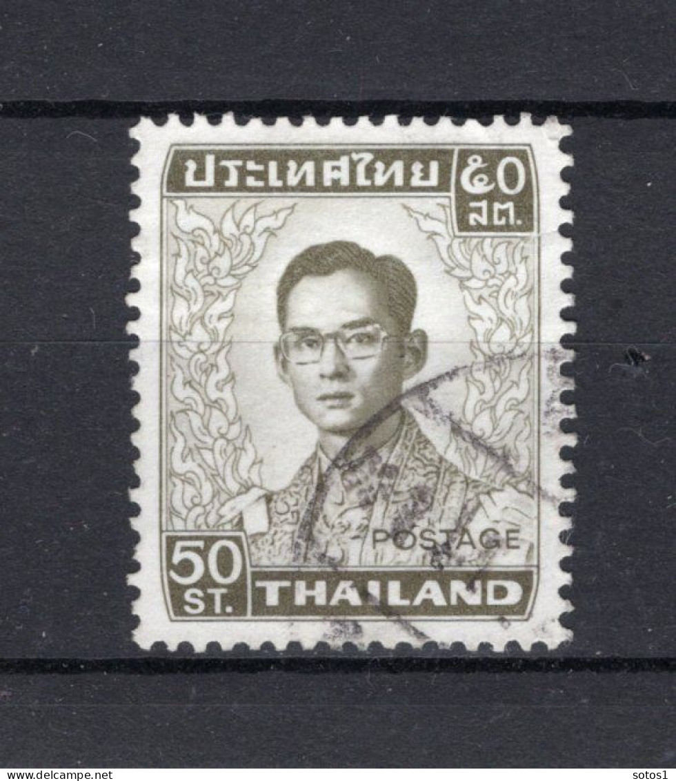 THAILAND Yt. 897° Gestempeld 1976 - Thaïlande