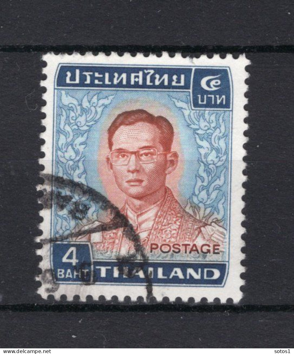 THAILAND Yt. 609A° Gestempeld 1972-1973 - Thaïlande