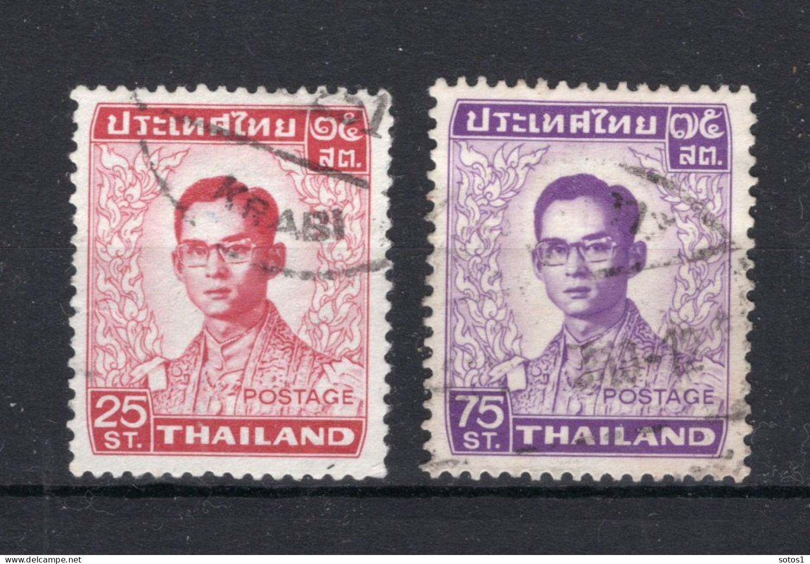 THAILAND Yt. 606/607° Gestempeld 1972-1973 - Tailandia