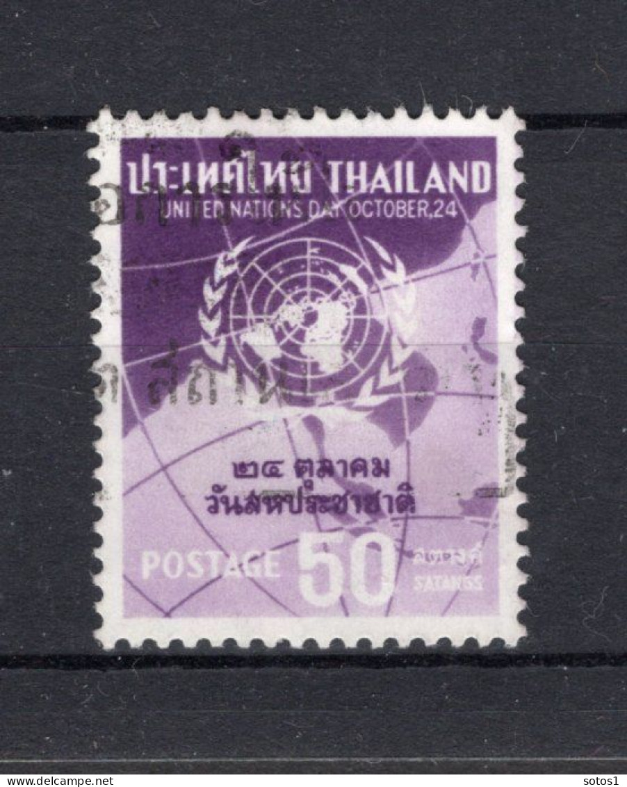 THAILAND Yt. 333° Gestempeld 1960 - Thaïlande