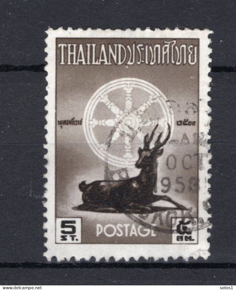 THAILAND Yt. 307° Gestempeld 1957 - Thailand