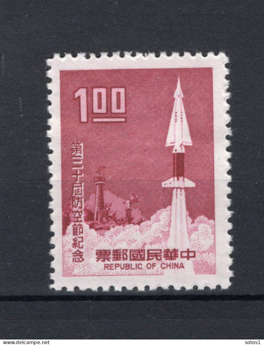 TAIWAN Yt. 679 MH 1969 - Unused Stamps
