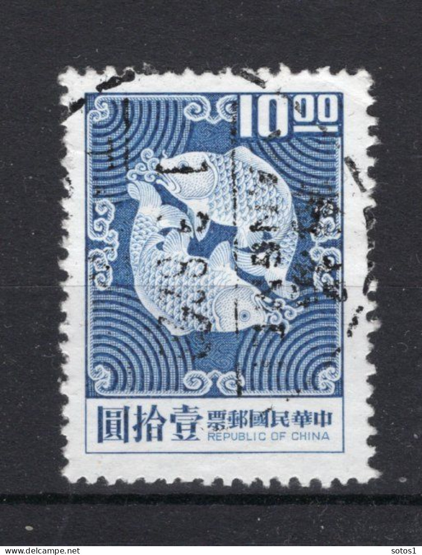 TAIWAN Yt. 960A° Gestempeld 1974 - Gebraucht