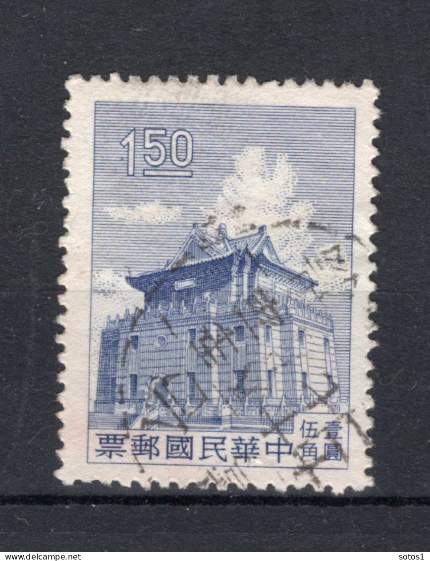 TAIWAN Yt. 343° Gestempeld 1960 - Oblitérés