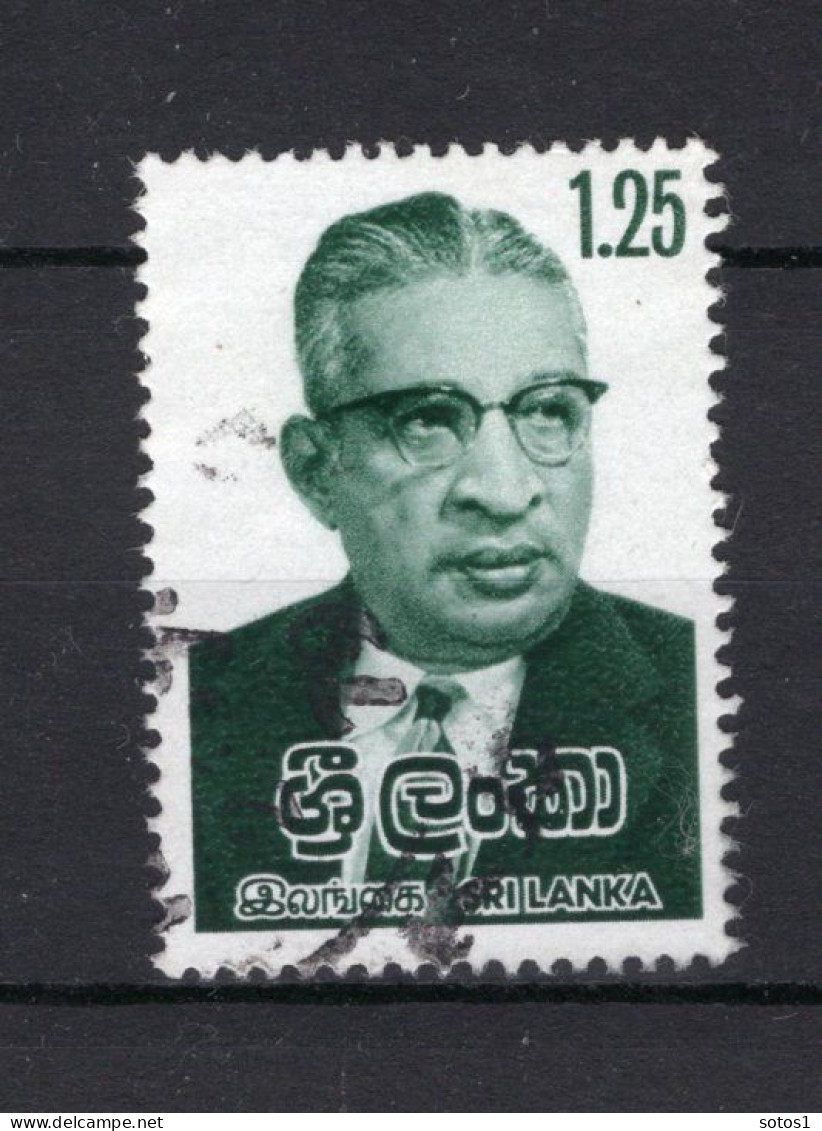 SRI LANKA Yt. 533° Gestempeld 1979 - Sri Lanka (Ceylon) (1948-...)