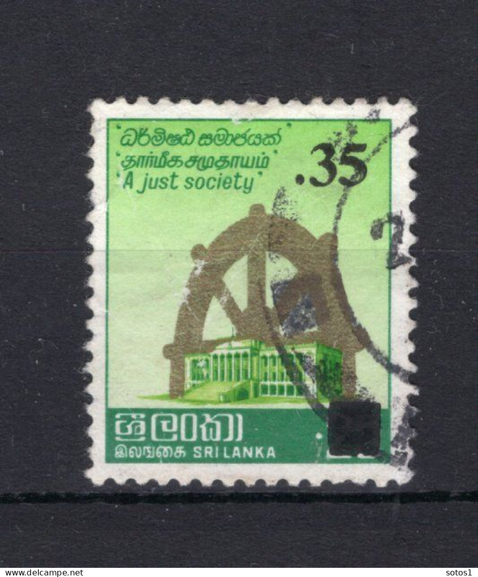 SRI LANKA Yt. 539° Gestempeld 1980 - Sri Lanka (Ceylan) (1948-...)