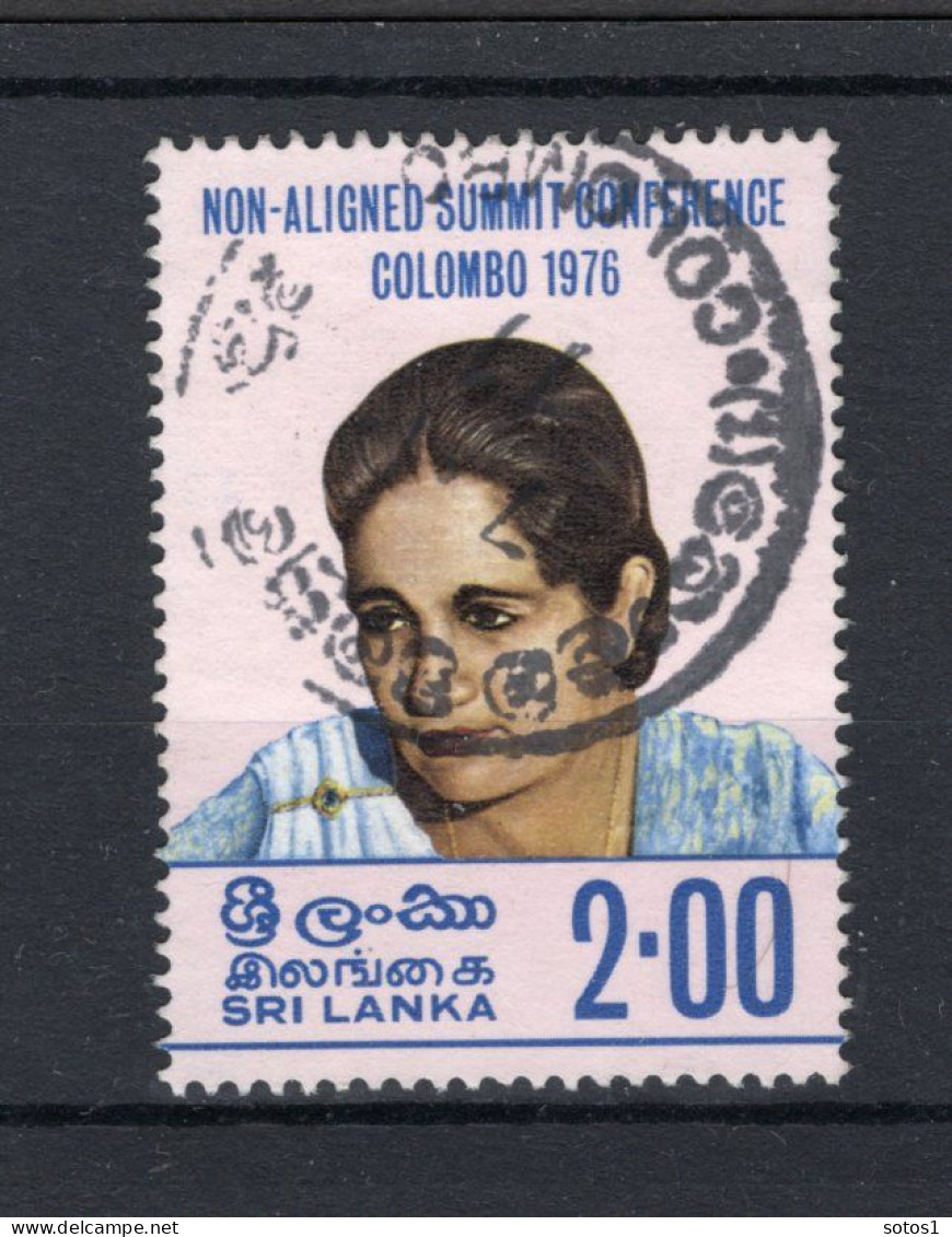 SRI LANKA Yt. 479° Gestempeld 1976 - Sri Lanka (Ceylan) (1948-...)