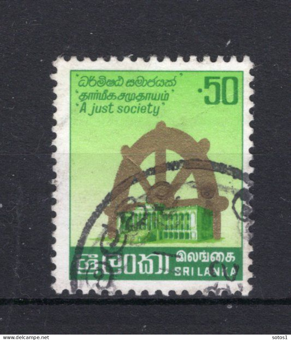 SRI LANKA Yt. 579° Gestempeld 1981 - Sri Lanka (Ceylan) (1948-...)