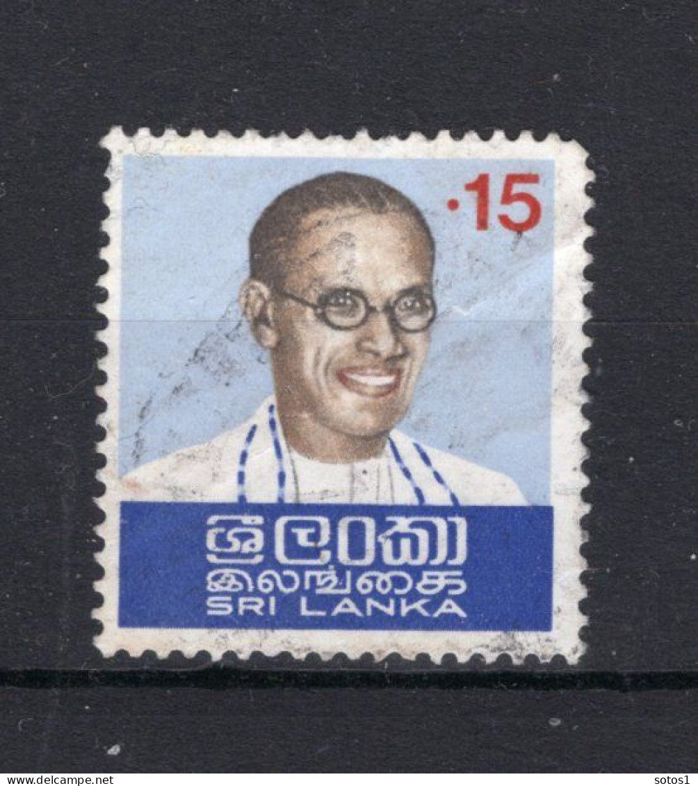 SRI LANKA Yt. 457° Gestempeld 1974 - Sri Lanka (Ceylon) (1948-...)
