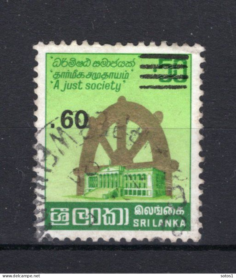 SRI LANKA Mi. A646I° Gestempeld  - Sri Lanka (Ceylon) (1948-...)