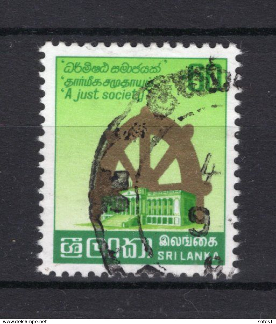 SRI LANKA Mi. B646° Gestempeld  - Sri Lanka (Ceylan) (1948-...)