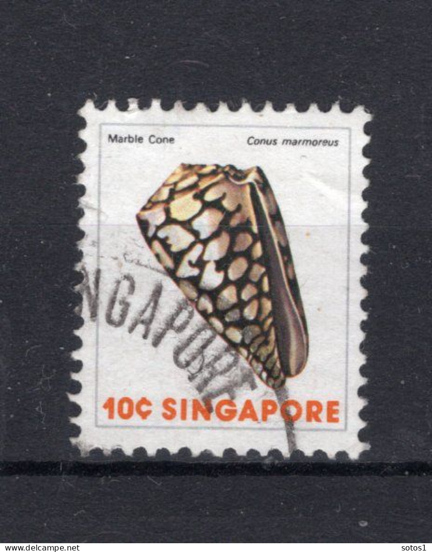 SINGAPORE Yt. 264° Gestempeld 1977 - Singapour (1959-...)