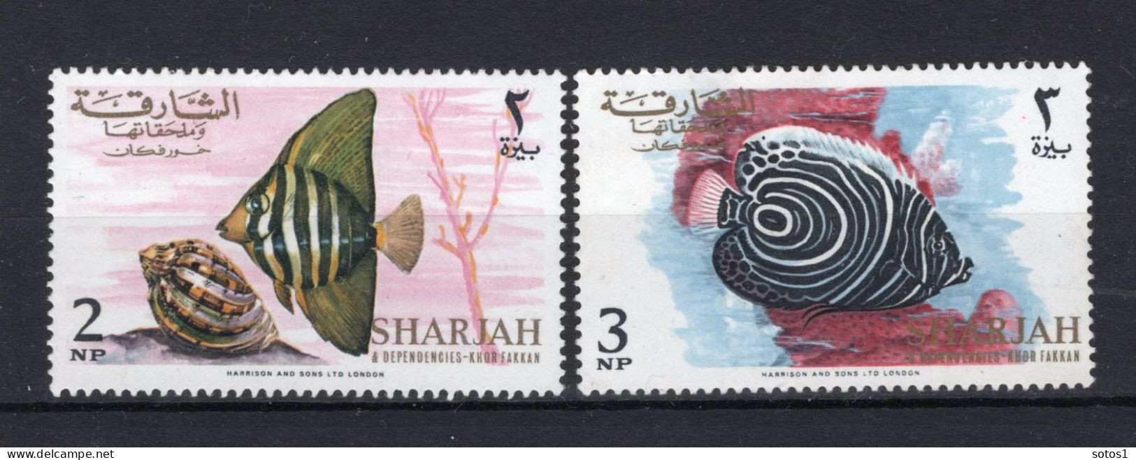 SHARJAH-KHOR FAKKAN Yt. 20B/C MH 1966 - Schardscha