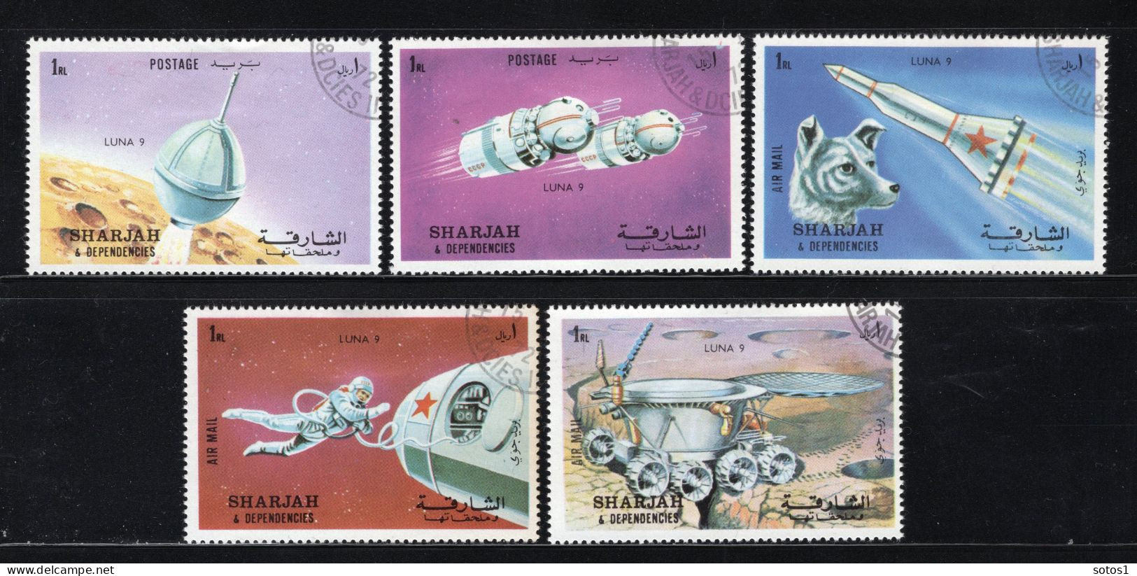 SHARJAH Mi. 994/998° Gestempeld 1972 - Sharjah