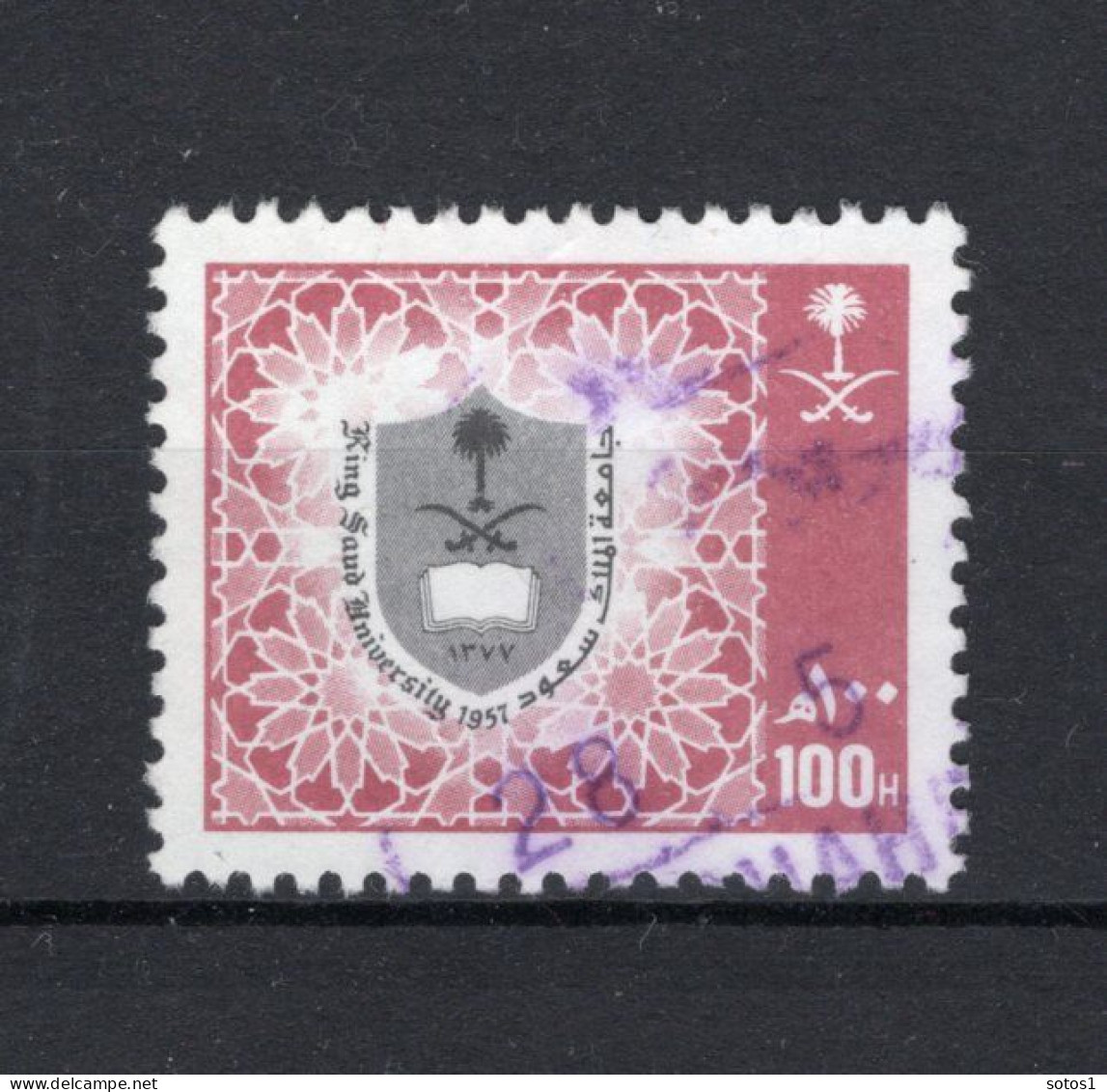 SAUDI ARABIA Yt. 674A° Gestempeld 1987 - Saudi Arabia