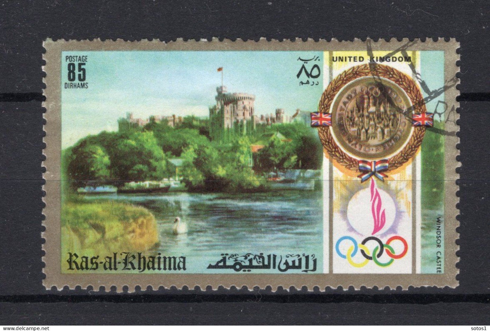 RAS AL KHAIMA Mi. 761A° Gestempeld 1972 - Ras Al-Khaimah