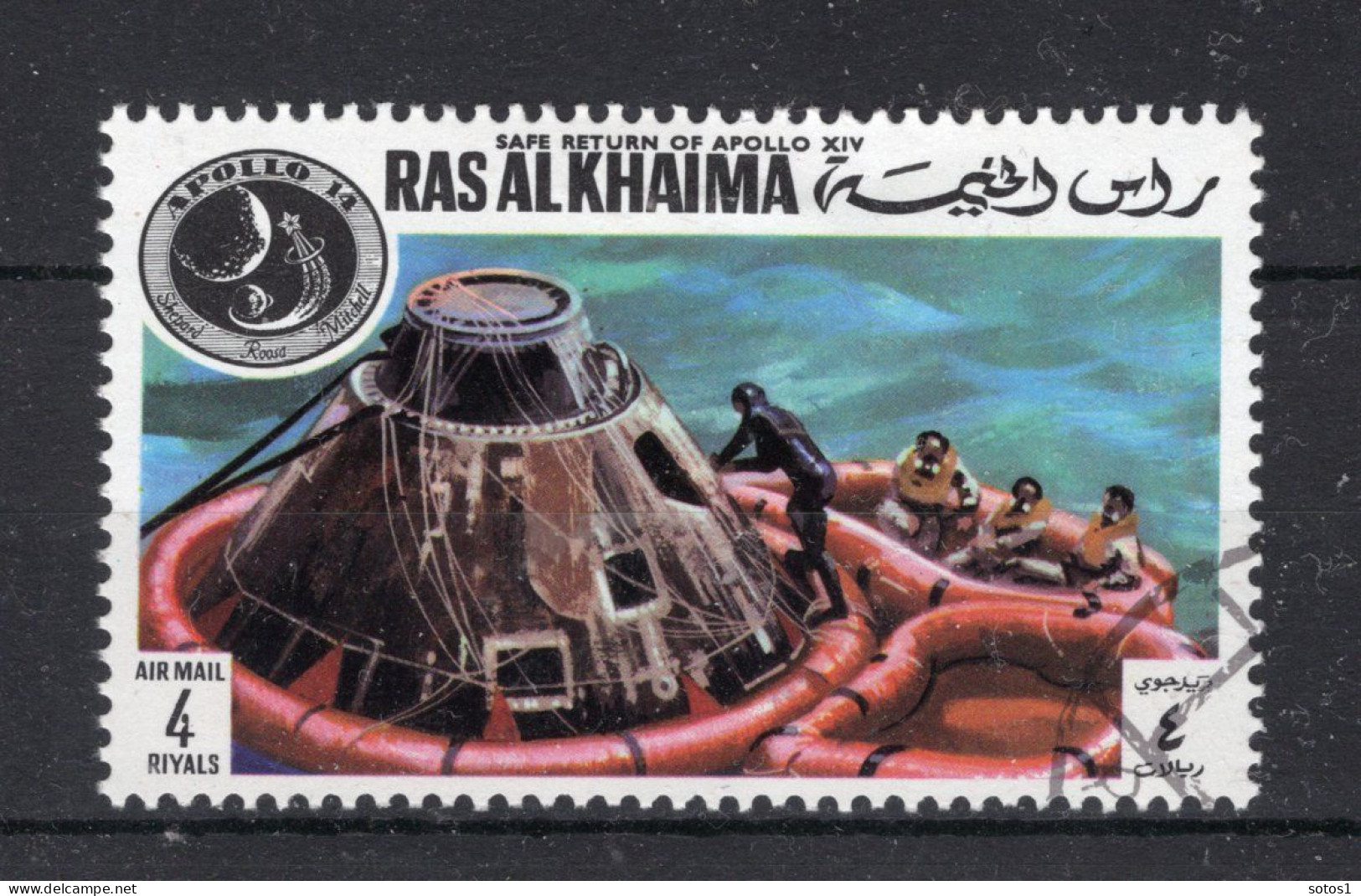 RAS AL KHAIMA Mi. 713° Gestempeld 1972 - Ras Al-Khaima