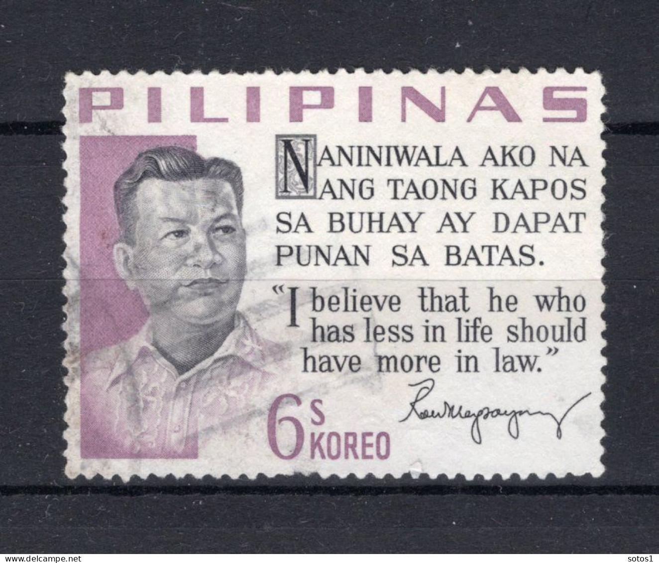 PHILIPPINES Yt. 587° Gestempeld 1963 - Philippines