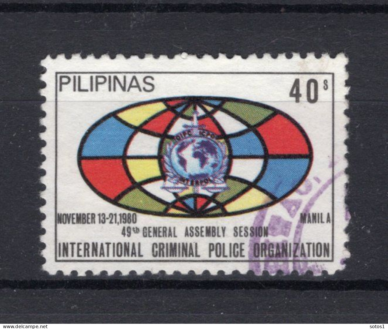 PHILIPPINES Yt. 1224° Gestempeld 1980 - Philippines