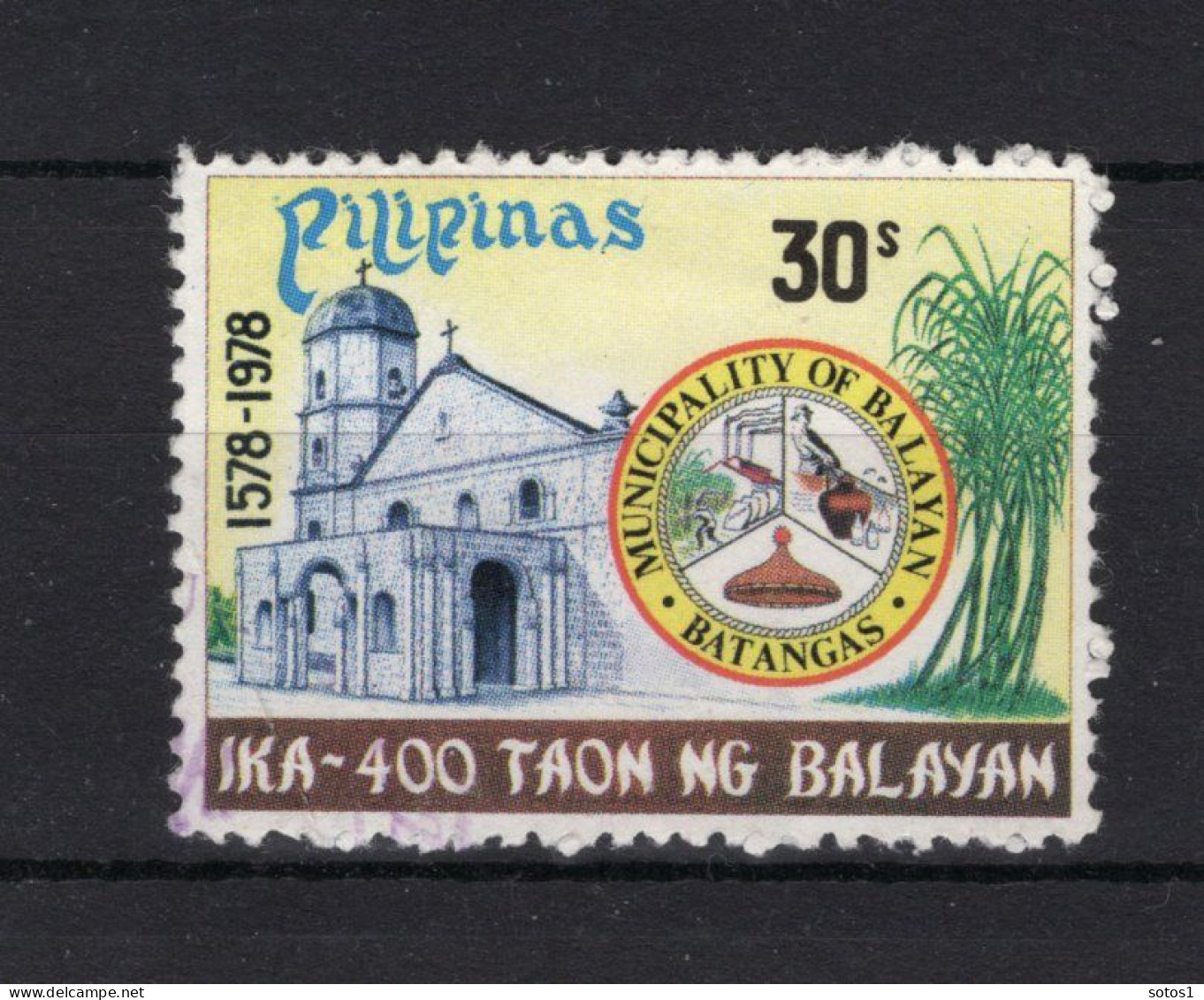 PHILIPPINES Yt. 1101° Gestempeld 1978 - Philippines