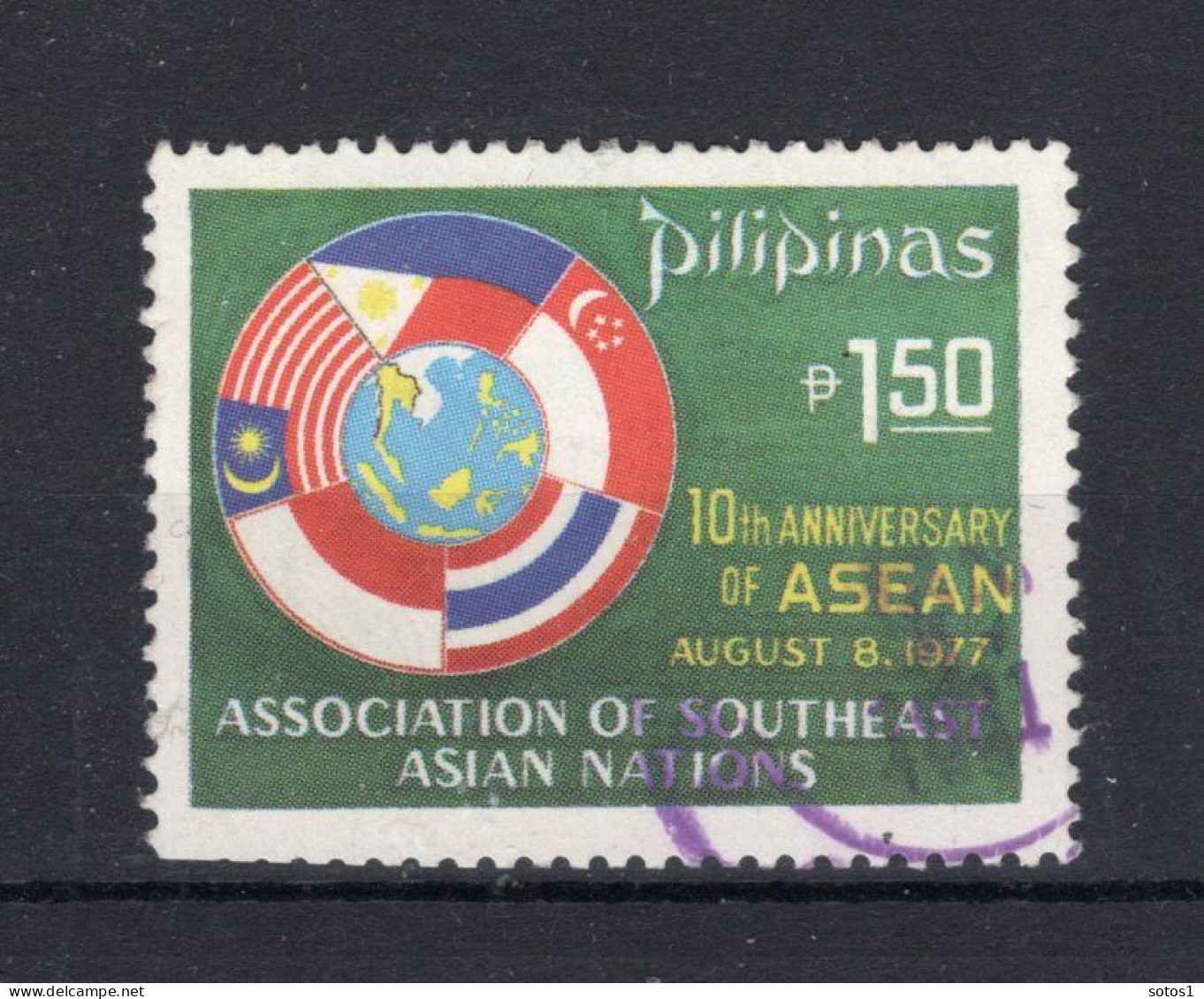 PHILIPPINES Yt. 1045° Gestempeld 1977 - Philippines