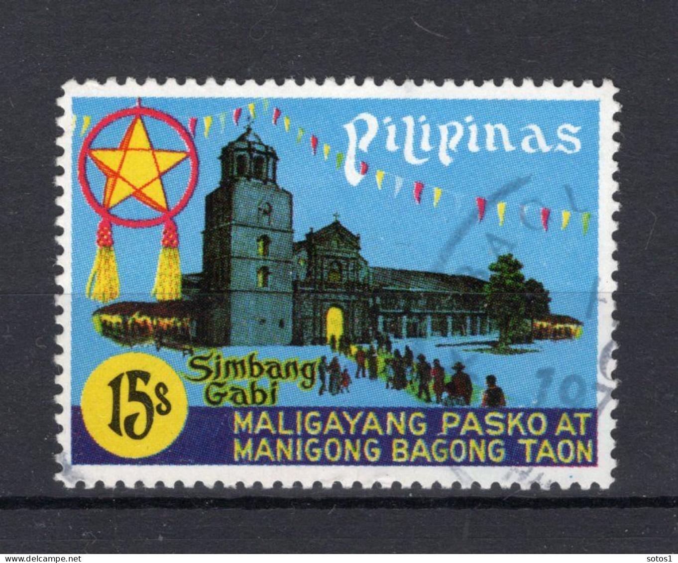 PHILIPPINES Yt. 1030° Gestempeld 1976 - Philippines
