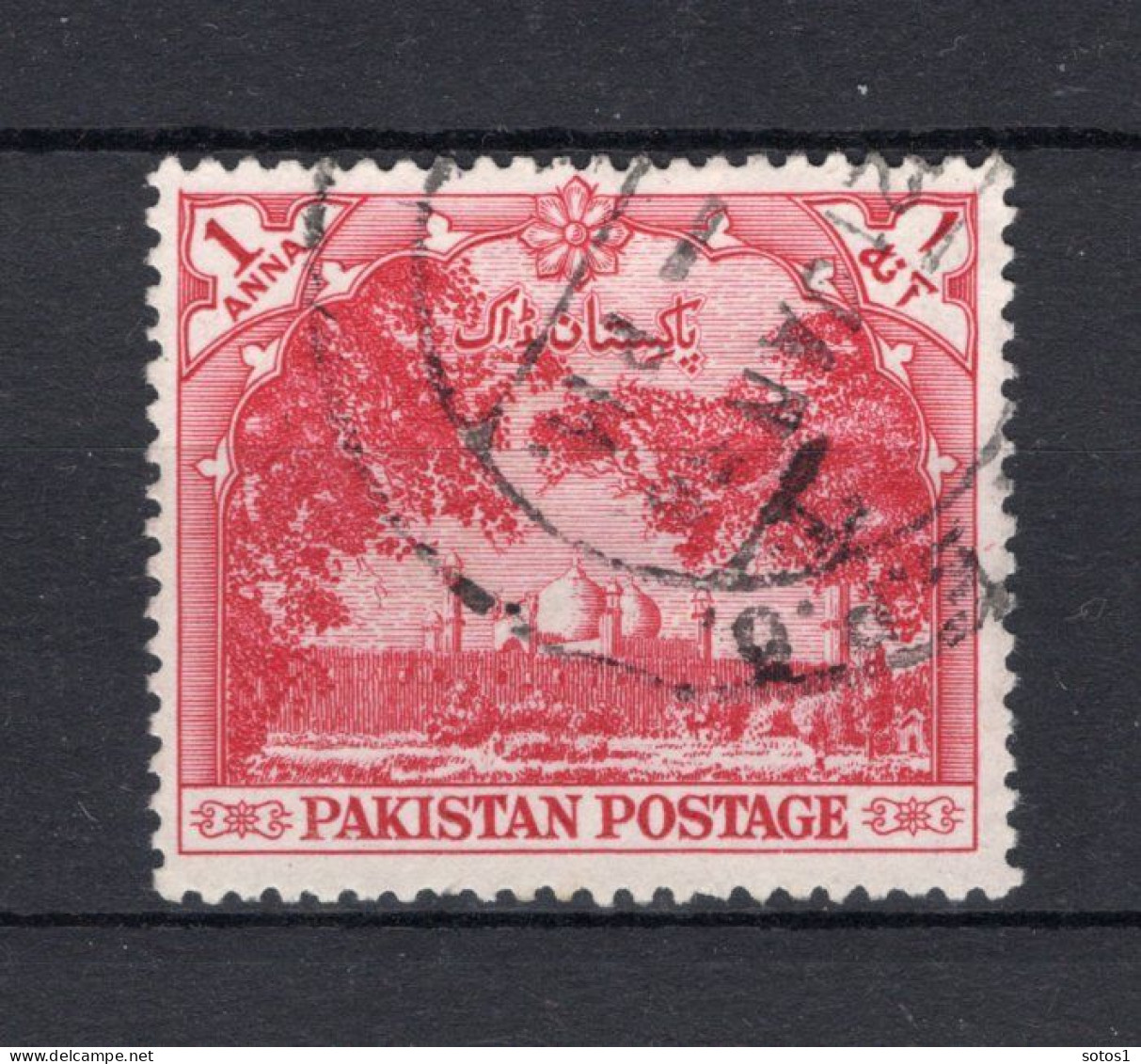 PAKISTAN Yt. 67° Gestempeld 1954 - Pakistan