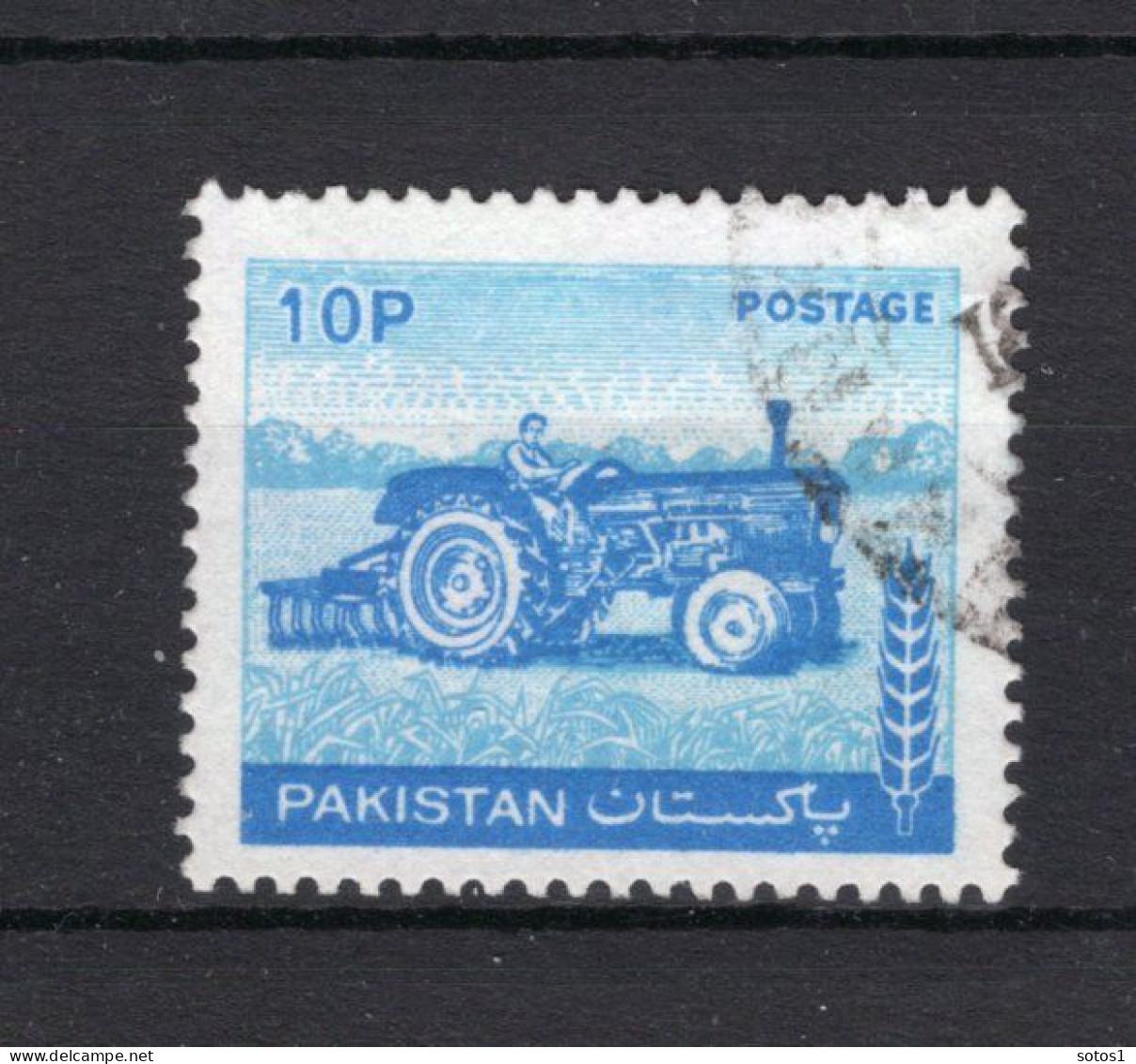 PAKISTAN Yt. 483° Gestempeld 1979 - Pakistan