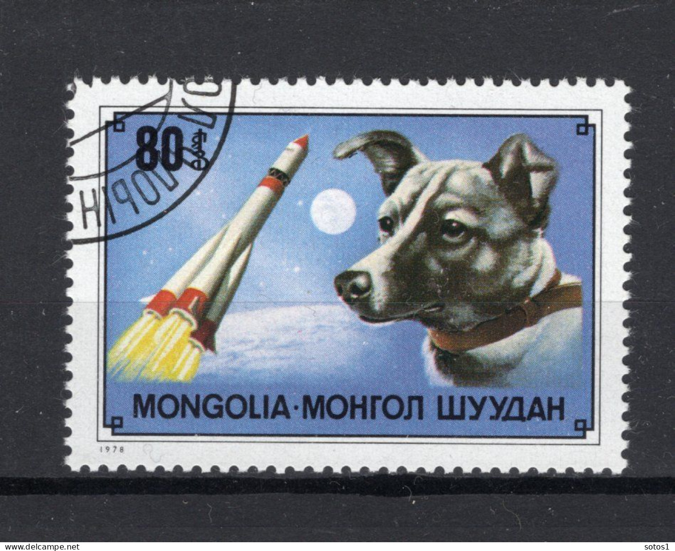 MONGOLIA Yt. 980° Gestempeld 1978 - Mongolie