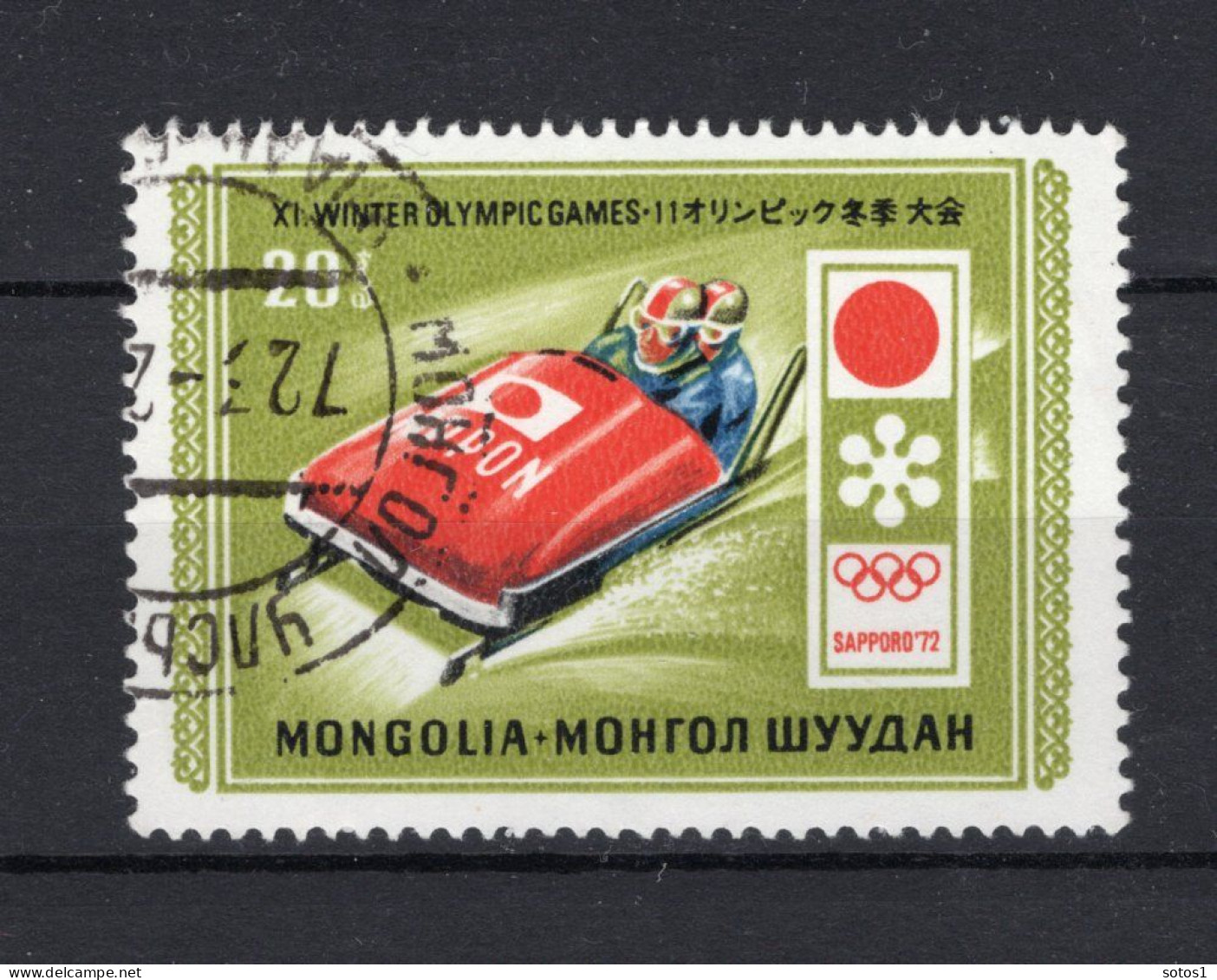 MONGOLIA Yt. 597° Gestempeld 1972 - Mongolia