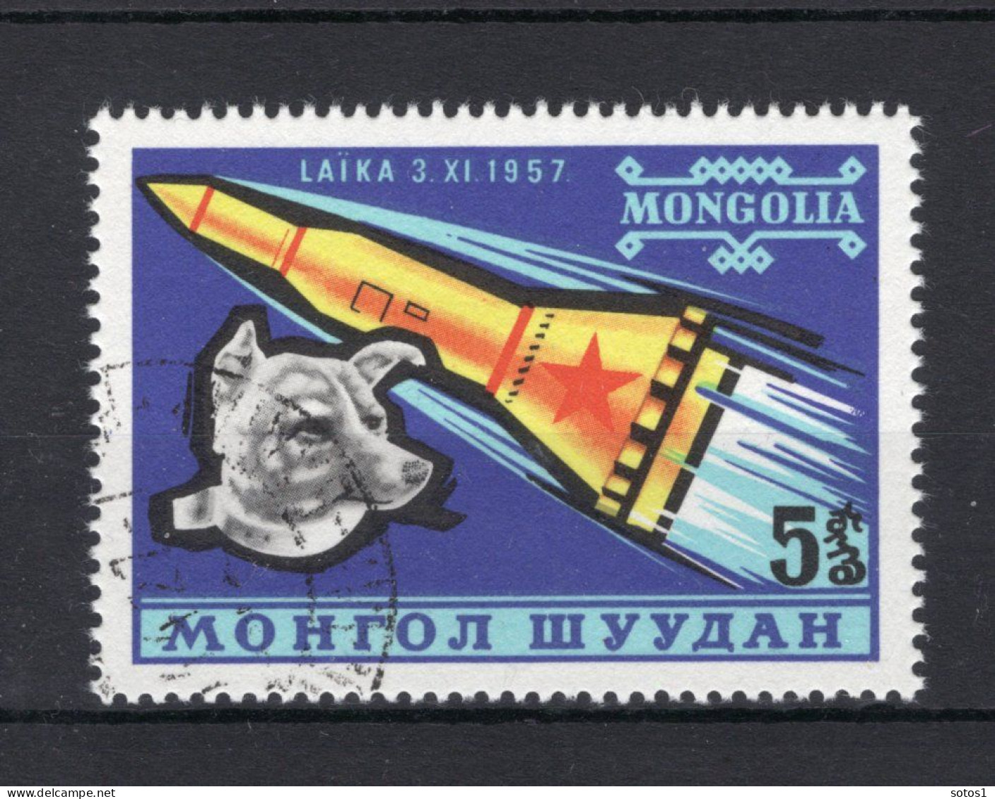 MONGOLIA Yt. 281° Gestempeld 1963 - Mongolia