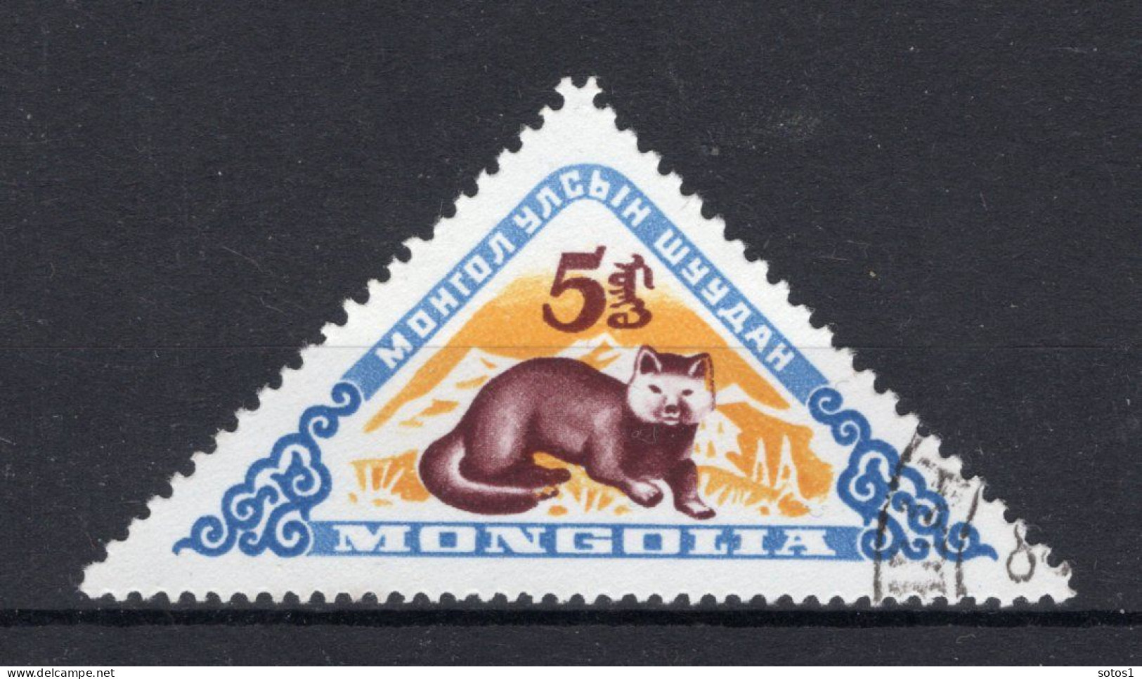 MONGOLIA Yt. 150° Gestempeld 1959 - Mongolei