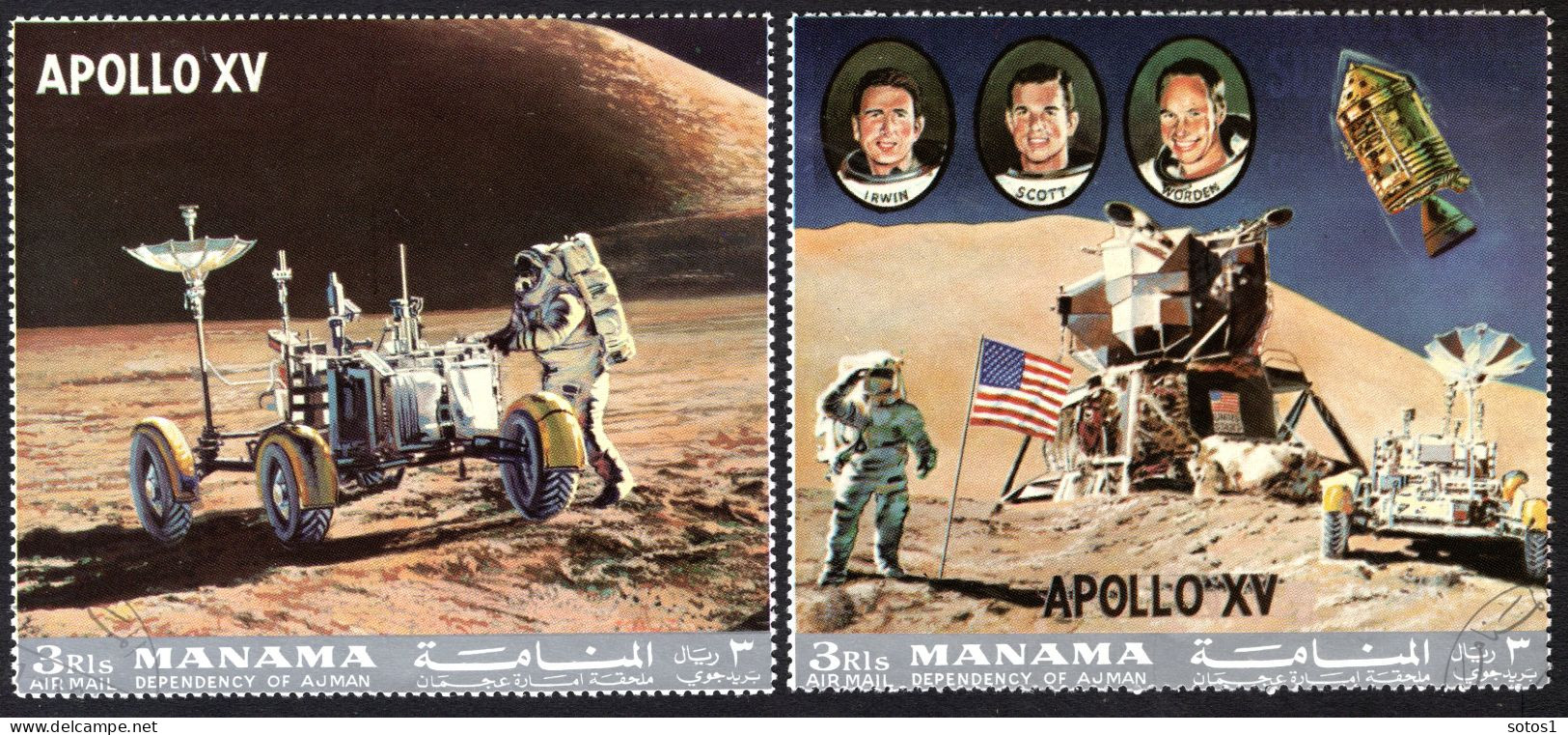 MANAMA Mi. 1065/1066 MH* 1972 - Manama