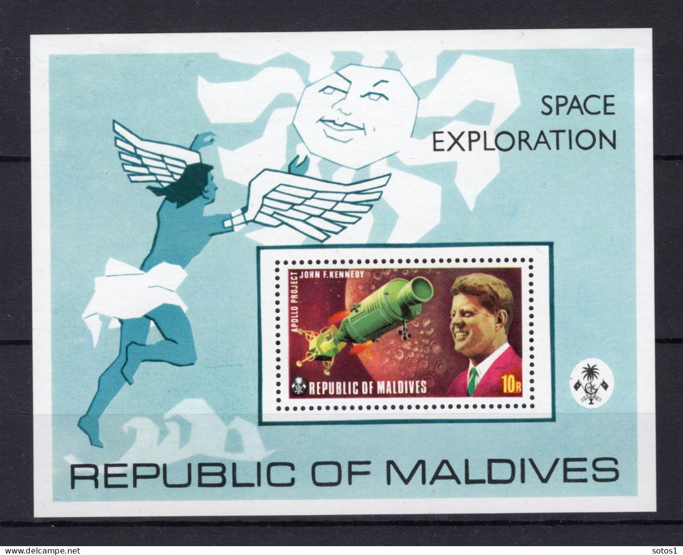 MALDIVE ISLANDS Yt. BF21 MH 1974 - Maldives (1965-...)