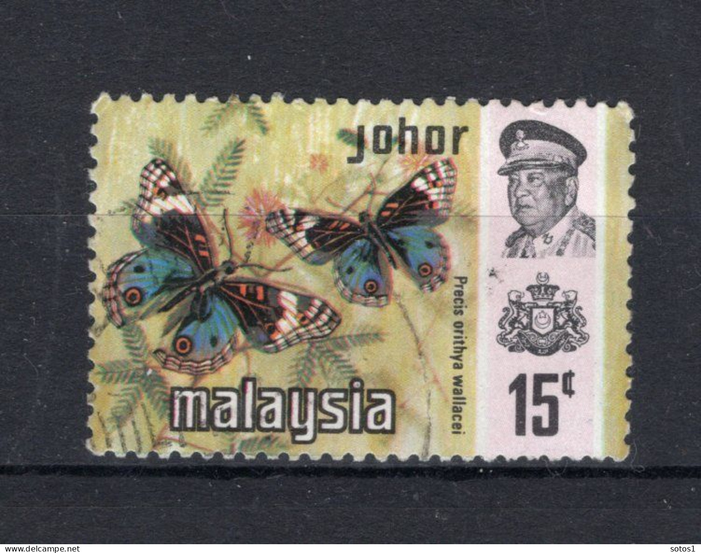 MALAYSIA Yt. JO155° Gestempeld JOHOR 1971 - Johore