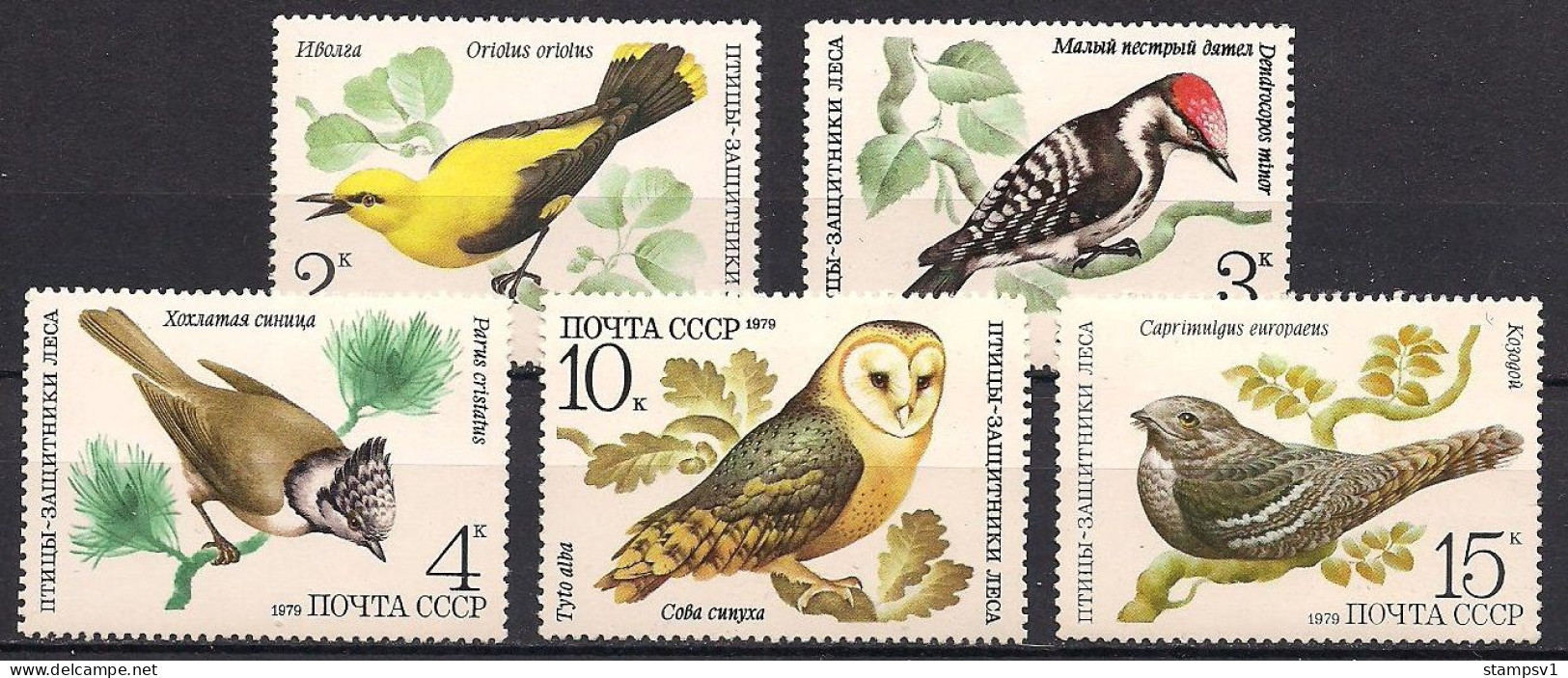 Russia USSR 1979 Birds. Mi 4883-87 - Nuovi