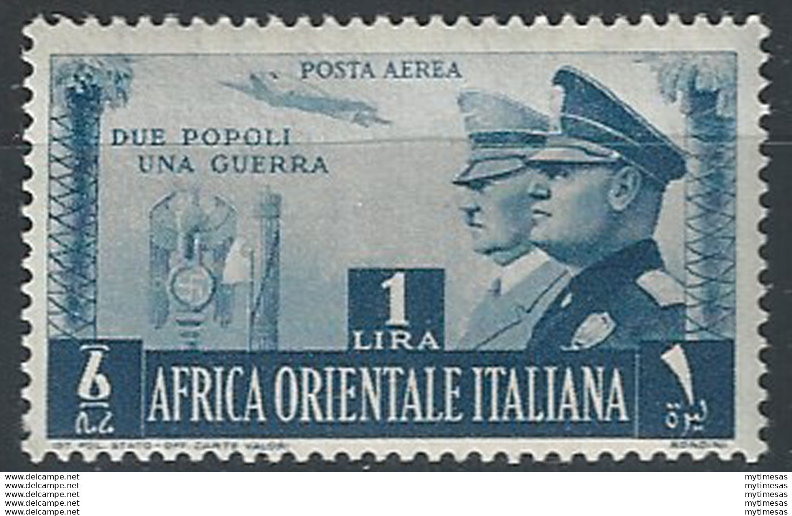 1941 Africa Orientale Italiana Asse Lire 1 NE PA MNH Sassone N. 20 - Andere & Zonder Classificatie