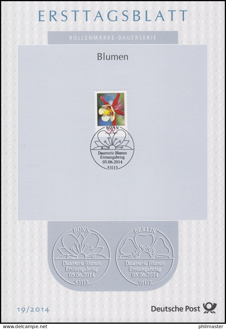 ETB 19/2014 Blumen, Akelei 180 Cent - 2011-…