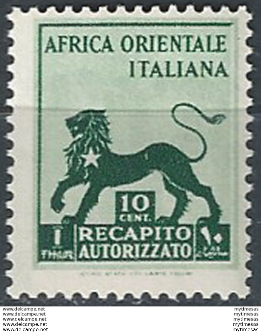1942 Africa Orientale Italiana Leone Di Giuda MNH Sassone RA N. 1 - Autres & Non Classés