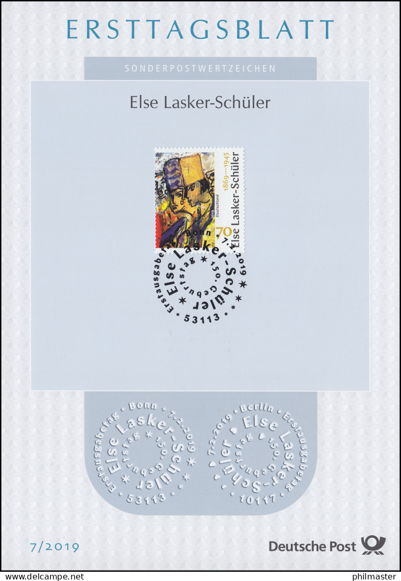 ETB 07/2019 Else Lasker-Schüler, Malerin - 2011-…
