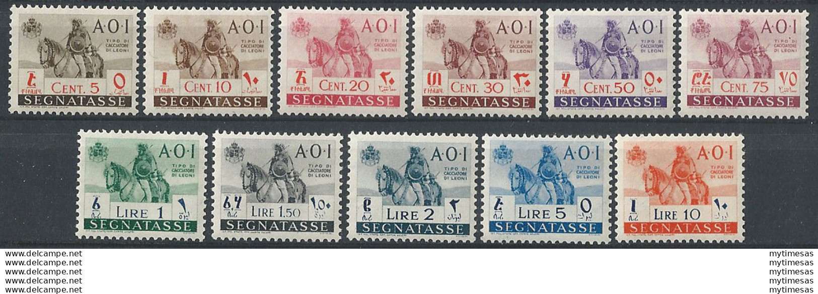 1942 Africa Orientale Italiana Segnatasse 11v. MNH Sassone N. 14/24 - Autres & Non Classés