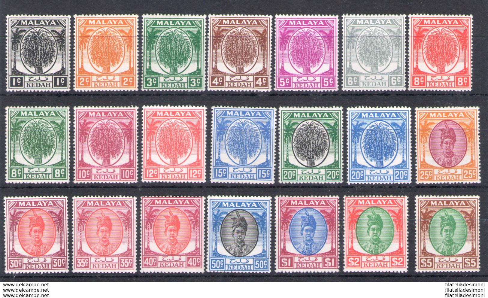 1950 Kedah - Stanley Gibbons N. 76/90 - Serie Di 21 Valori - MH* - Andere & Zonder Classificatie