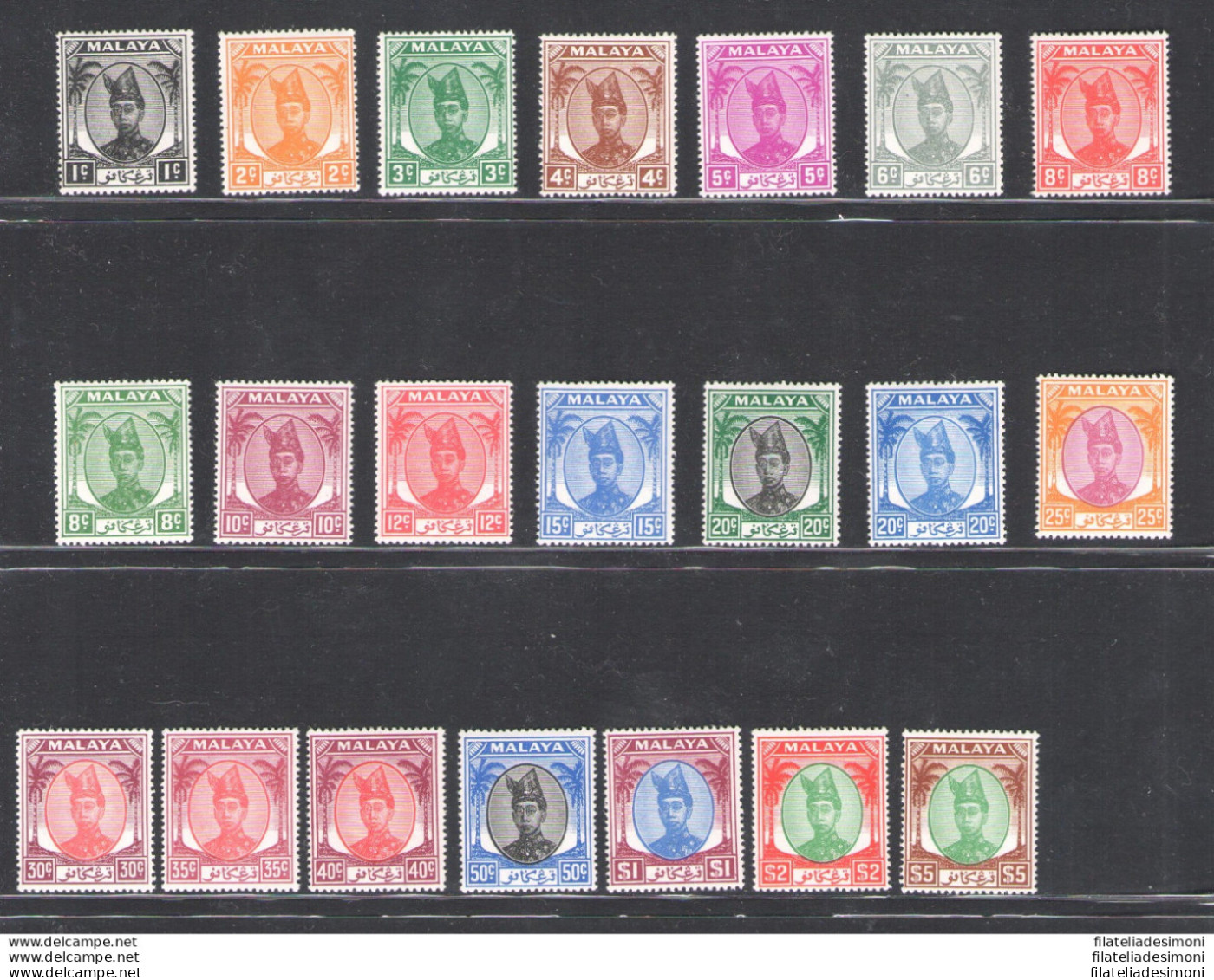 1949-55 Malaysian States - Trengganu - Stanley Gibbons N. 67-87 - Serie Di 21 Valori - MNH** - Andere & Zonder Classificatie