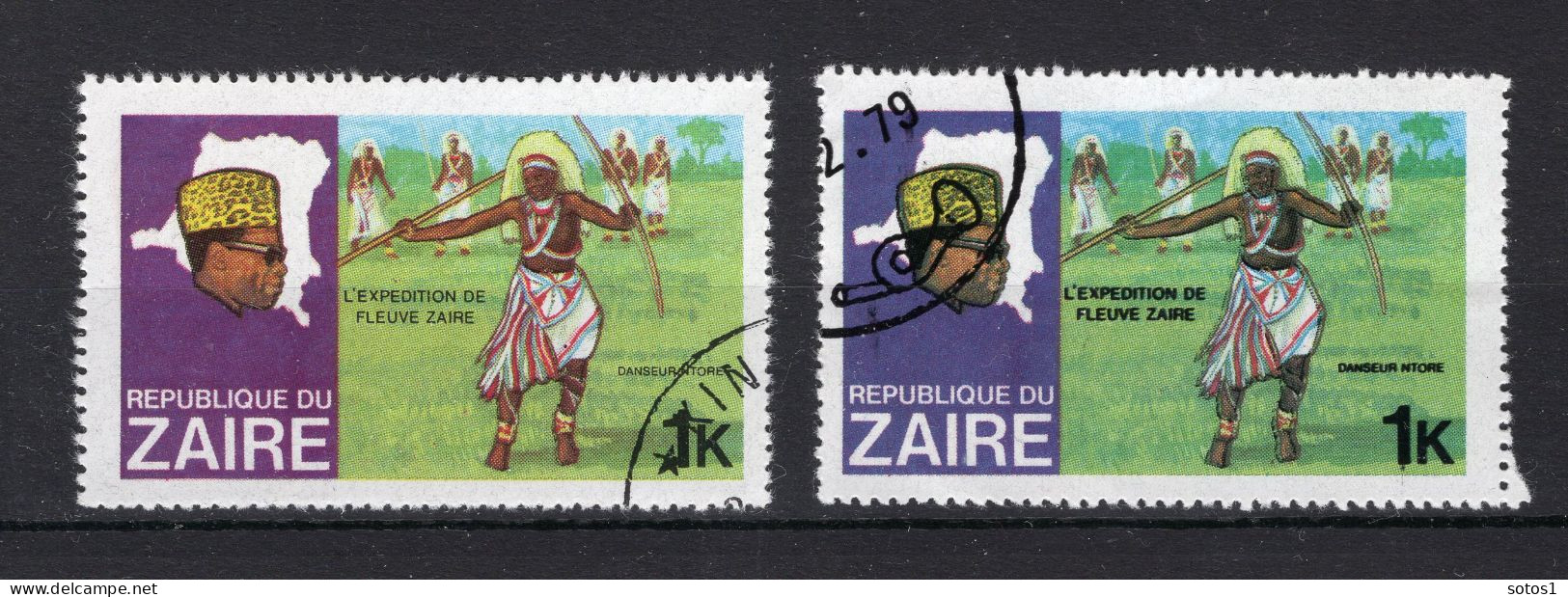 ZAIRE 967° Gestempeld 1979 - Used Stamps