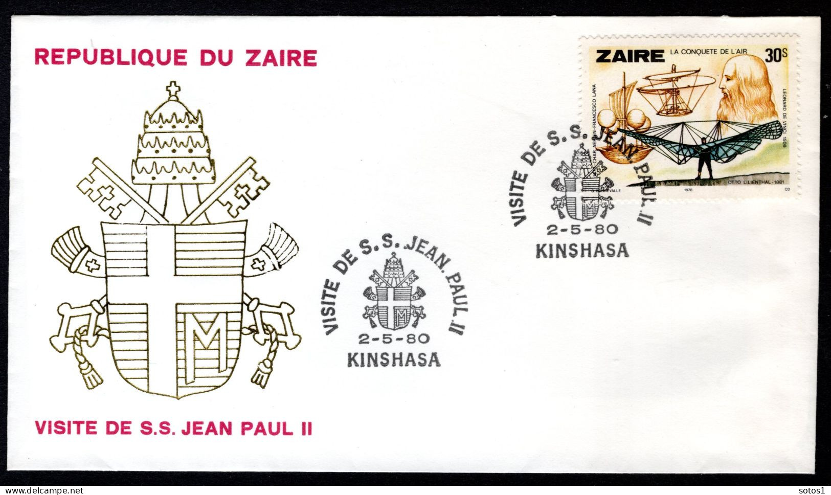 ZAIRE 941 Visite De S.S. Jean Paul II - 2-5-1980 - Covers & Documents