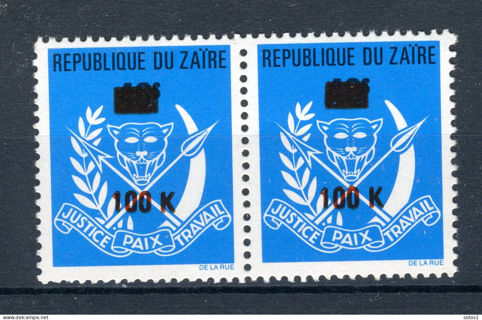ZAIRE 916 MNH 2 Stuks 1977 - Voorlopige Uitgifte - Unused Stamps