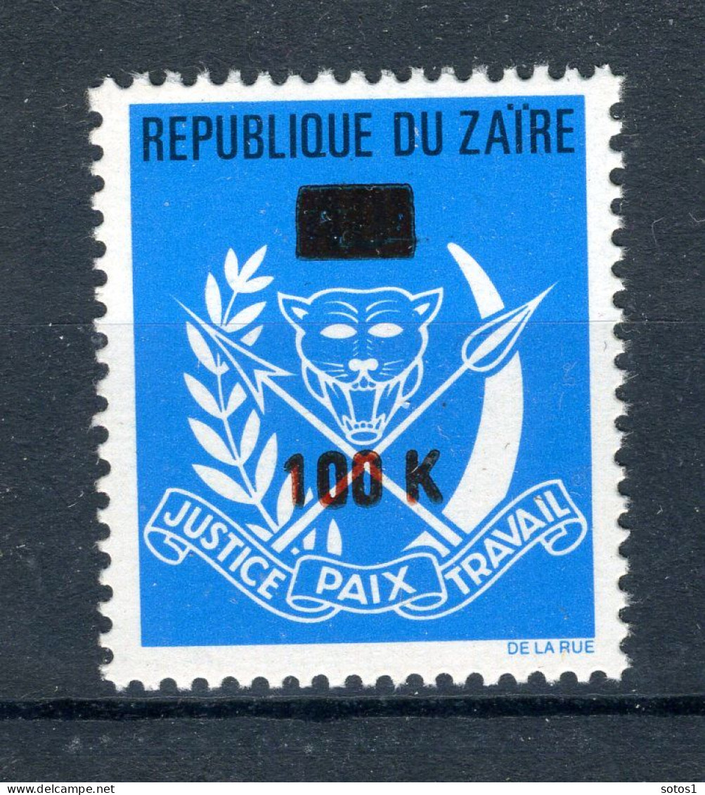 ZAIRE 916 MNH 1977 - Voorlopige Uitgifte - Neufs
